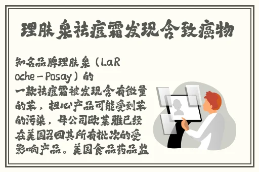 女儿婚后回娘家报父恩以身相许