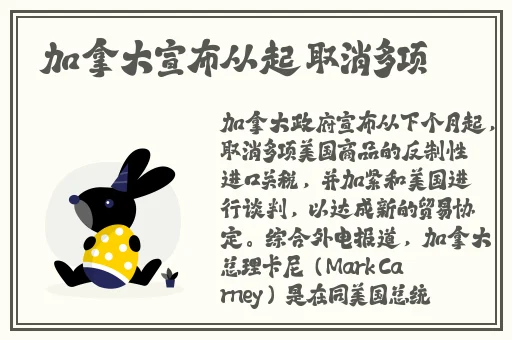糖心vlog官方视频