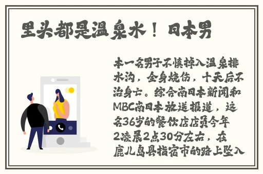 51成品网站W灬源码1688