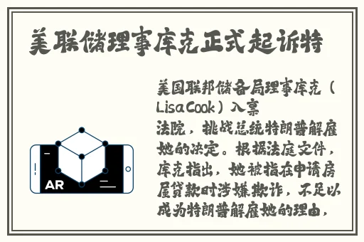 鲁大师视频在线观