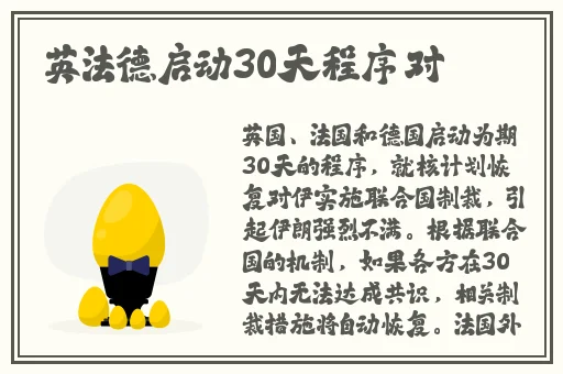 熏衣草实验室2022隐藏路线
